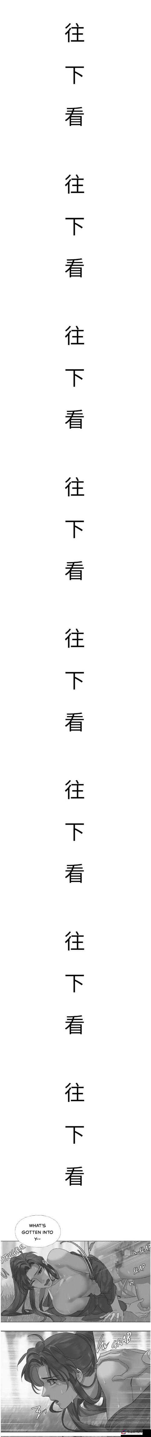 主人我错了能不能关掉开关忘羡：关于忘羡的情感纠葛探讨