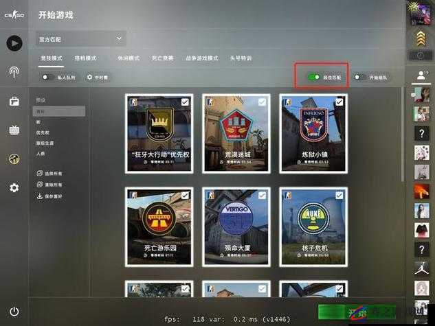 CSGO守护模式全面剖析，规则、策略与玩家体验的深度解析