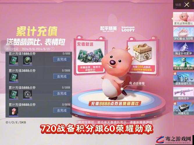 CSGO任务领取全面指南，掌握技巧，轻松解锁并获取游戏内丰厚奖励