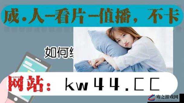 XXXXXL19-2021 之相关详细信息及具体解读