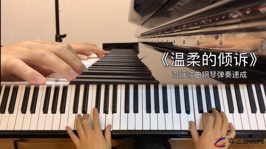 插曲的视频在线播放免费观看：海量精彩视频等你来发现