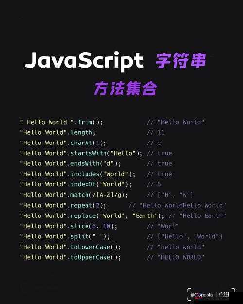 JS 深入浅出 Vue：探索前端开发的必备技能