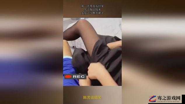 强壮公撩开我的裙子在线观看：私密视频引发的争议