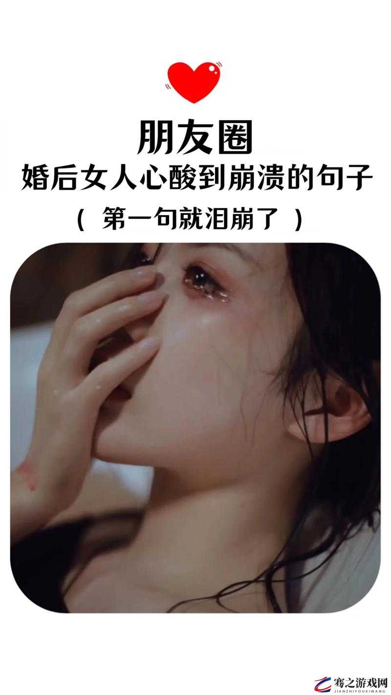 佛爷约会离异少妇高清：一段引人关注的情感故事