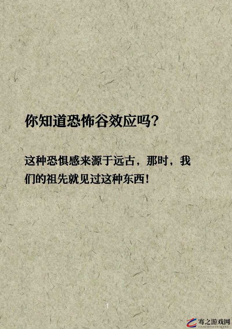 神秘视频的 5 个路径-恐怖谷-诡异孤儿院-幽灵古堡-深海魔窟-外星遗迹与未知的秘密探索