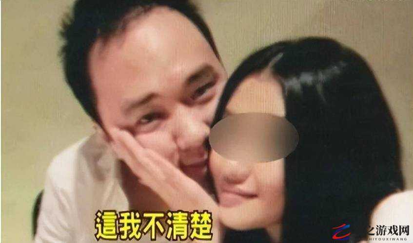 涉嫌迷奸偷拍多名女性：李宗瑞案中贝贝一夜 2 次在线播放