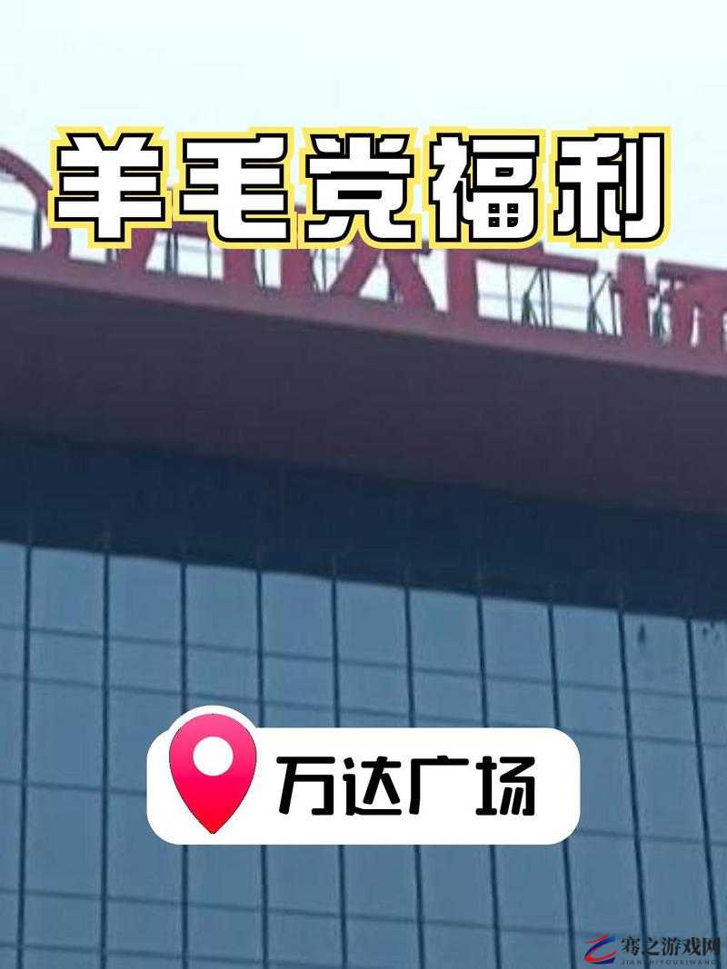 4399 神马在线观看免费大全：超多精彩内容等你来发现