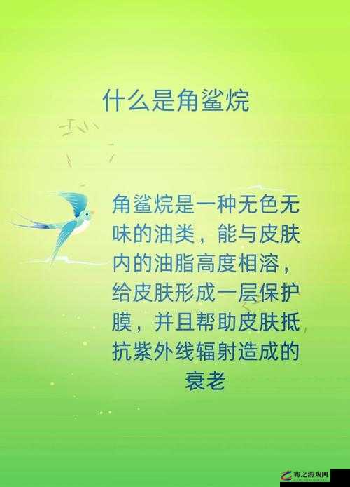 一亲二膜三叉四强五注射：探索新奇体验的奥秘