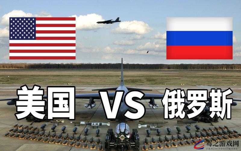 美国 vs 日本 vs 俄罗斯：三国之间的政治经济军事文化大比拼