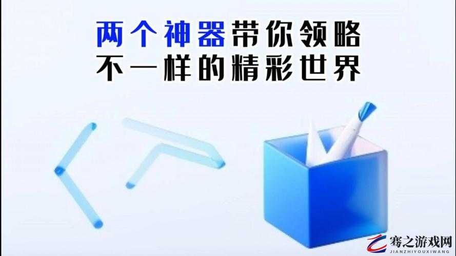 xfb88xyf幸福宝解锁版站长推荐深夜访问：带你领略不一样的精彩世界