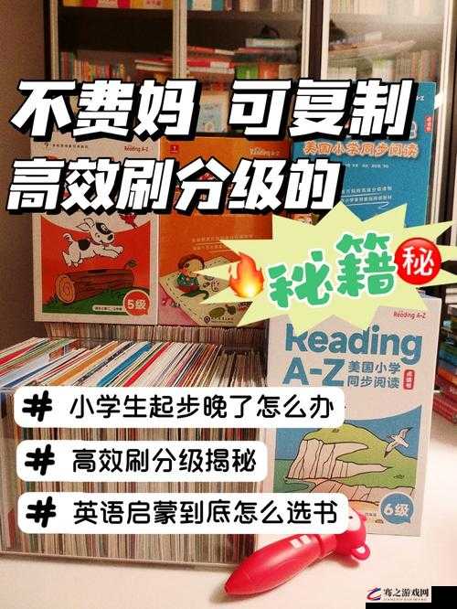 Raft单人模式游戏攻略，揭秘高效刷取材料技巧与秘籍大全