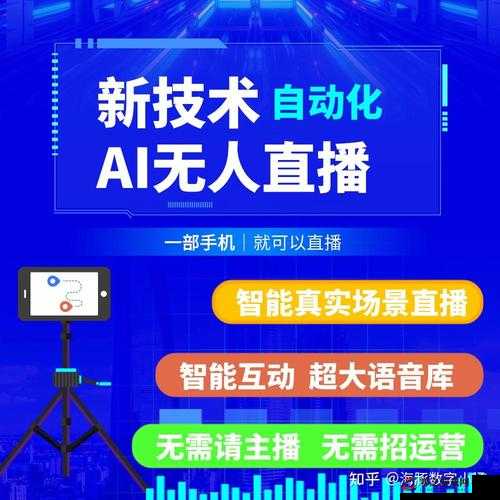 成品短视频软件网站大全苹果版升级后不卡了：全新体验等你来