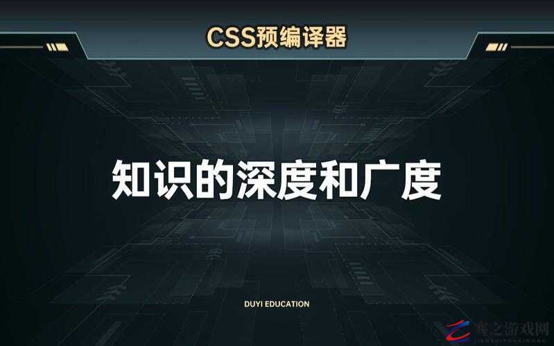 断牙技能学习指南，深入探索并拓宽野兽战斗艺术的无限可能