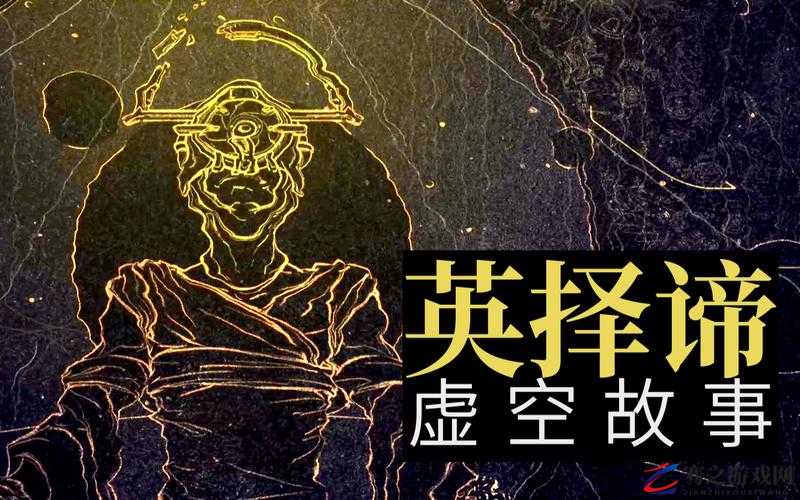 张律渝和吕总外网：一段引人瞩目的神秘故事待揭晓