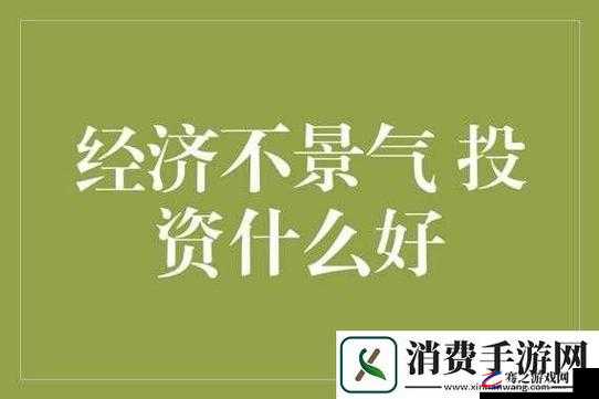 麻豆精产国品一二三产区区别在哪：探究不同产区的特点与差异