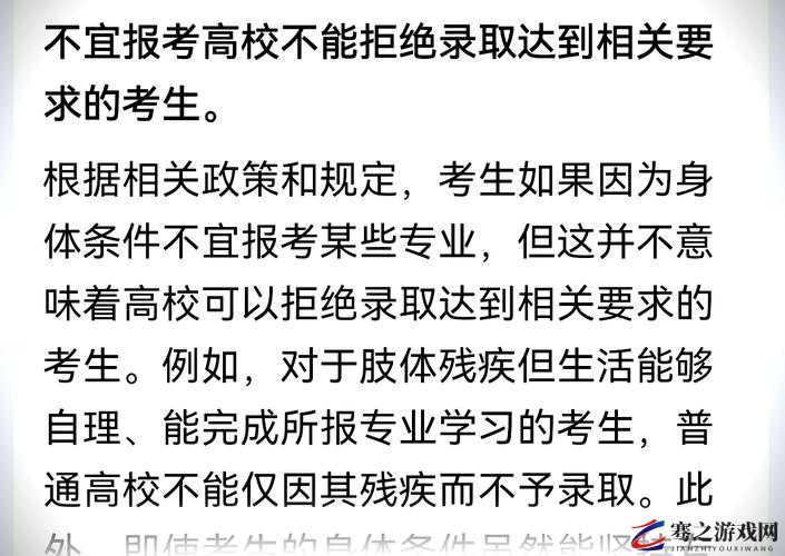 锵锵锵锵锵锵铜：网友为何被深深触动？