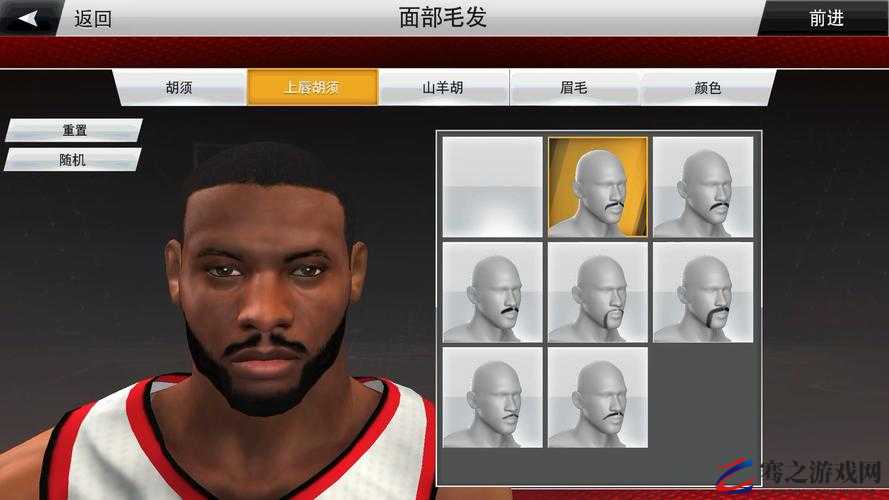 NBA2K20游戏指南，如何重新捏脸并打造个性化专属篮球明星形象