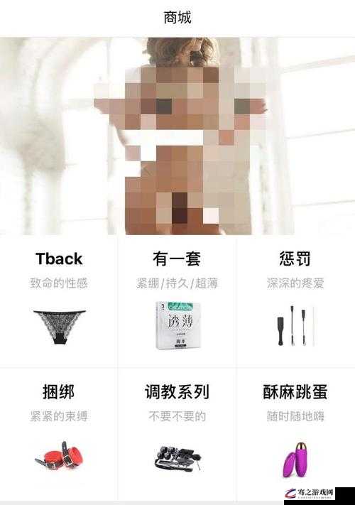 免费看黄软件无副作用吗？真的靠谱吗？