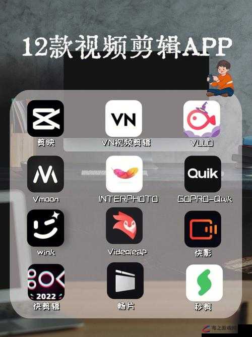 免费的成品短视频 app 推荐有哪些好用的值得选择