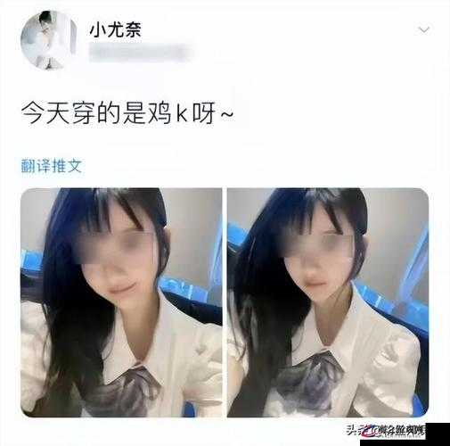 美女被 C 软件，其背后的真相究竟是什么？