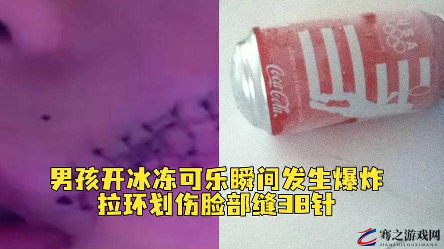 自拍偷拍可乐视频之关于可乐的那些有趣瞬间与背后故事