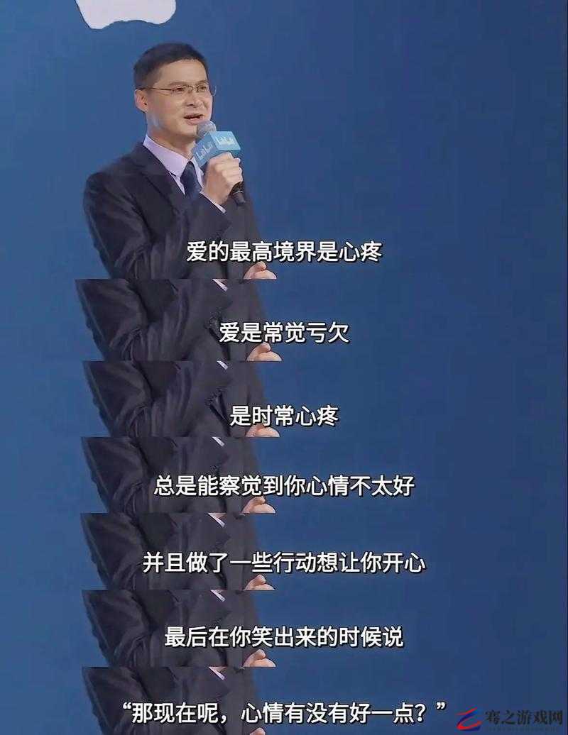 原来你喜欢这个类型的，我明白了