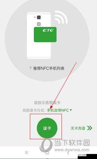 我爱高 52capp 最新版本更新内容：带来全新体验与惊喜