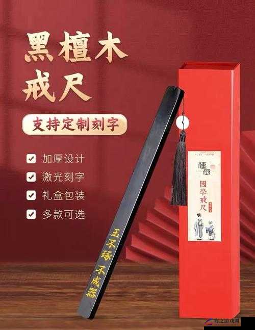 国色匠品：传承千年工艺铸就非凡品质之精品