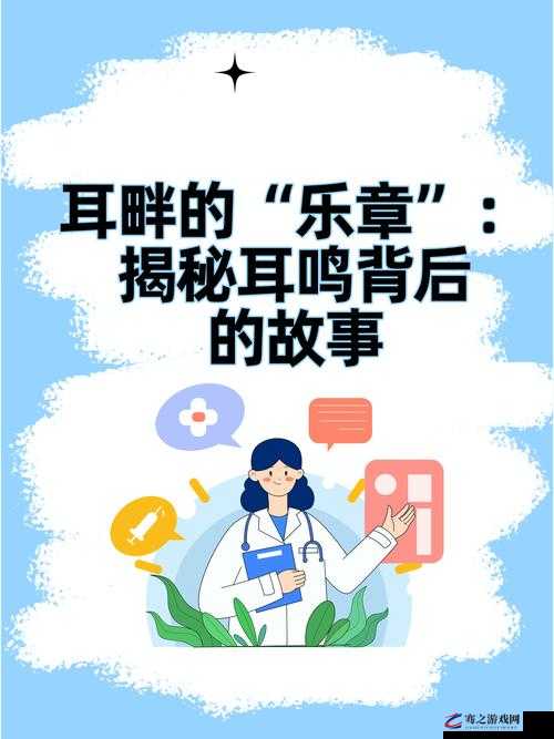 提供以下：${hlw155.ccm}黑料正能量：带你揭秘背后的故事