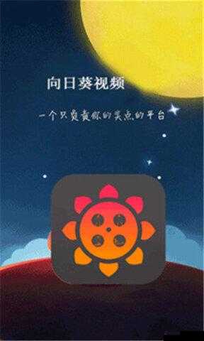 幸福宝 8008 隐藏入口官网 2024 的秘密：探索未知的新世界