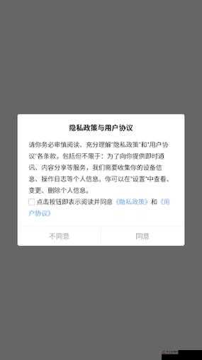 搞机TIME恶心直接打开的不用下载嘉兴圈：到底为何如此独特