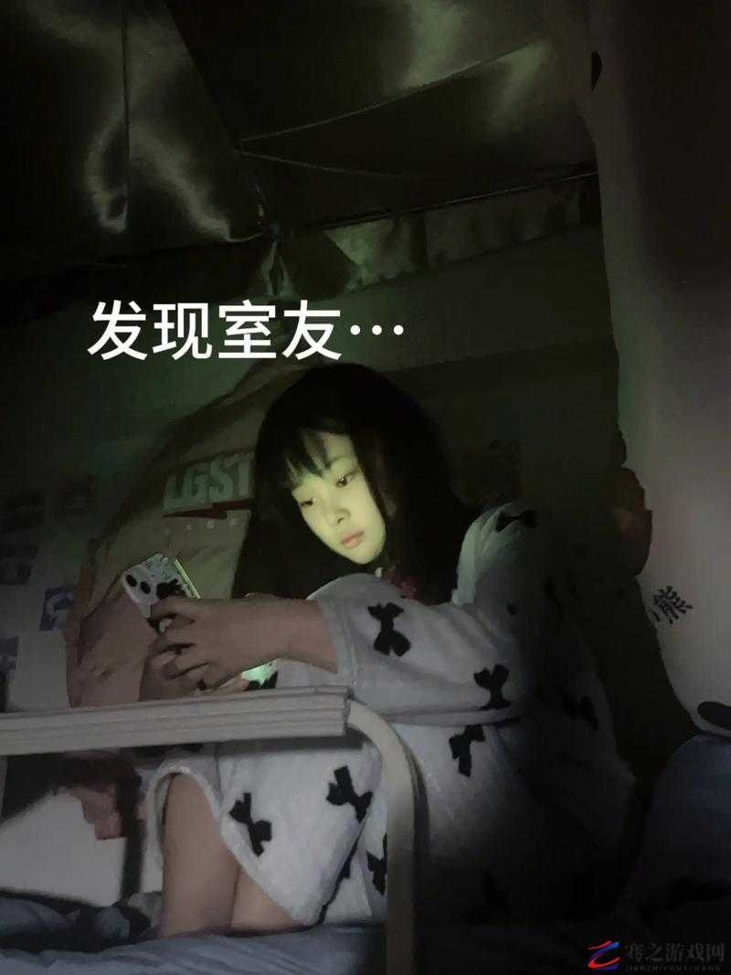 我在女寝当宿管：深夜的神秘访客