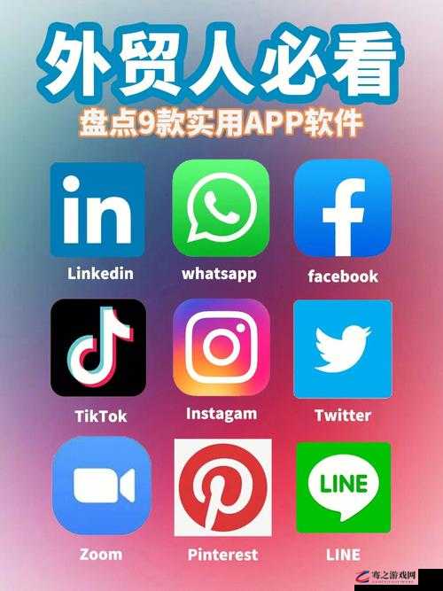 成为视频人必备 APP 软件有哪些详细盘点