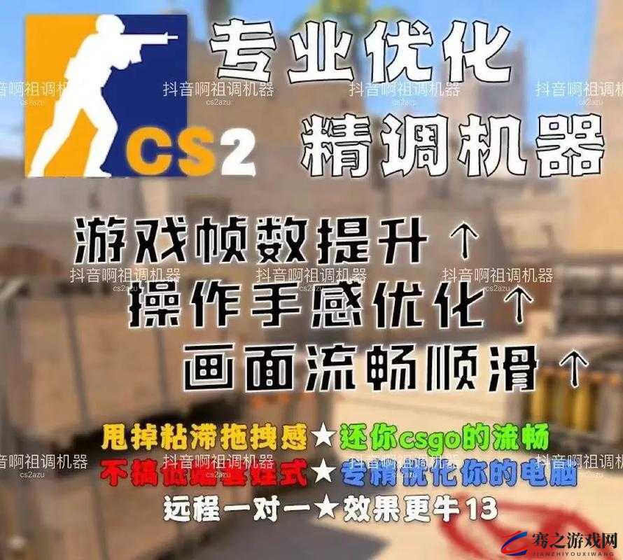 5E平台与Steam平台在CSGO中的游戏体验、服务器、功能及社区互动的全方位对比分析