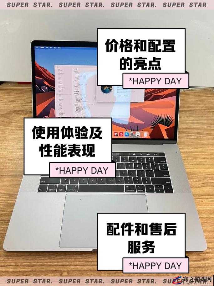 1819macbookpro日本评测：深度剖析其性能与创新之处