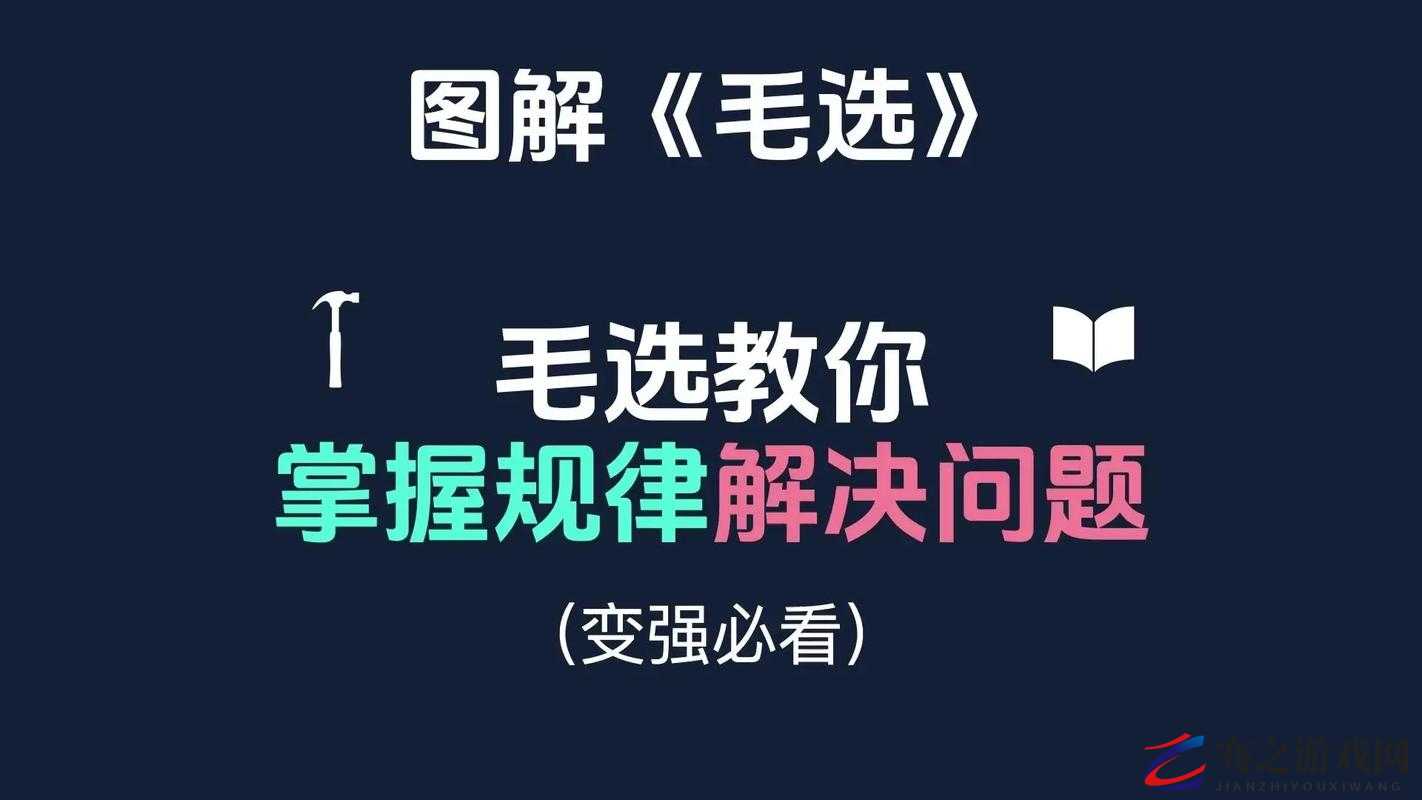 普雷刷新日深度揭秘，掌握刷新规律，开启制胜游戏策略新篇章