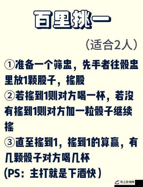 打扑克高清视频：精彩牌局与策略技巧全记录