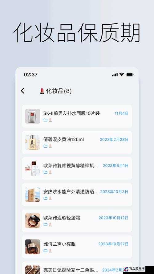 国精产品 W灬源码网站 1688 优质资源汇聚之地