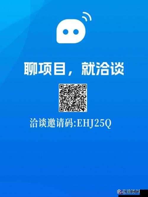 十大看 b 站 app 新版重磅来袭即将发布上线