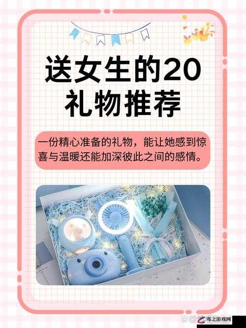 无尺码精品产品：带来独特优质体验的绝佳选择