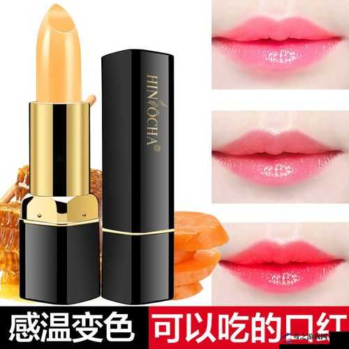 YSL 千人千色口红 T9T9T9T9 一大亮点闪耀登场