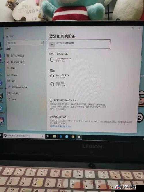 高清 windows 免费版据说有收藏功能，真的假的？