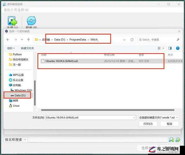 LUBUNTU 线路检测 1 网传视频经常更新状况