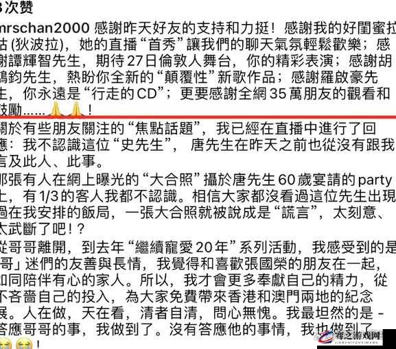 17cg 吃瓜往期内容回顾及精彩解析大揭秘