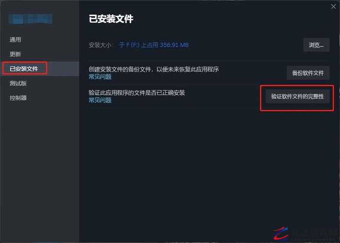 Steam购物车无反应问题解析，常见原因及有效解决方案汇总