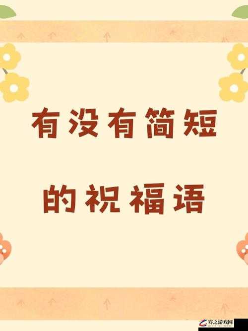 719y 你会回来感谢我的原因：此经历定让你收获满满