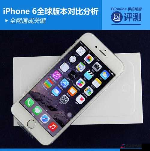 HD2 中国成熟 IPHONE69 的评测如何：详细分析与全面解读