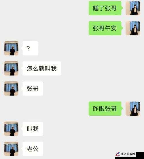 小扫货水叫出来最简单处理提供超多类型选择：满足你的多样需求