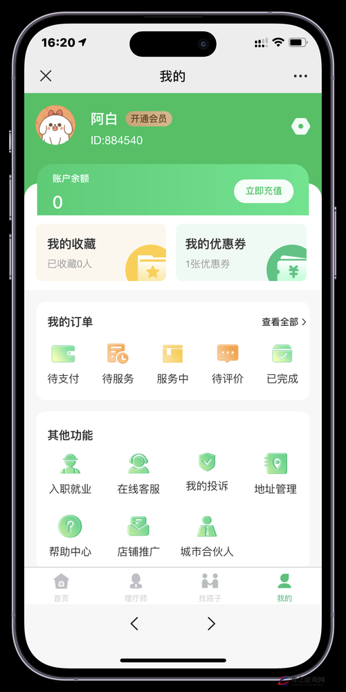 成品短视频 APP 源码的优点：功能强大稳定易拓展成本低