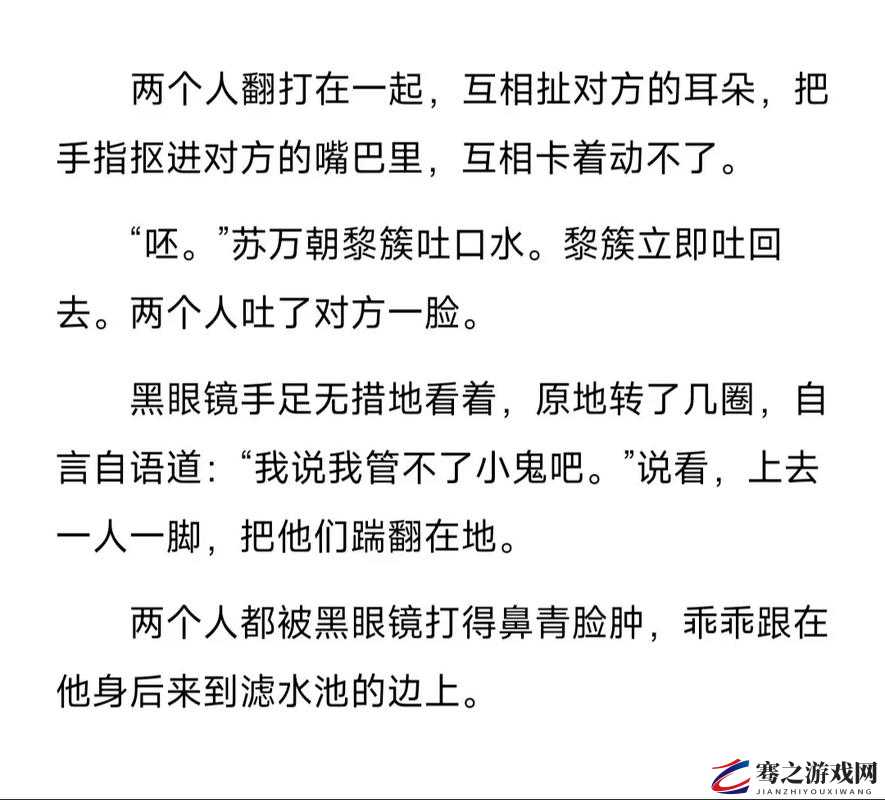 盗墓小鬼的神秘兴趣，揭秘其对古墓宝藏与未知历史的痴迷探索